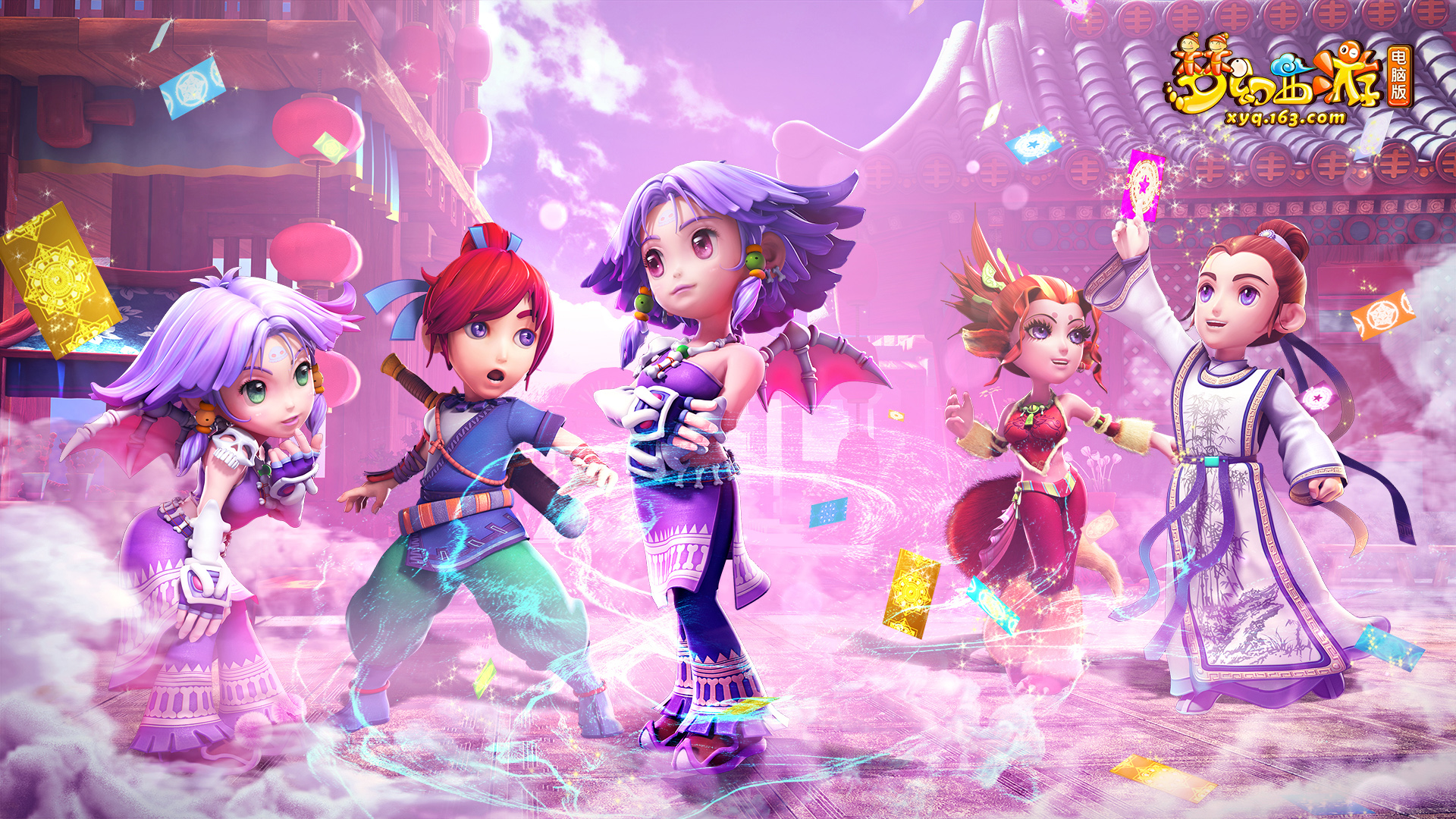 京在欧洲赛 京在欧洲赛