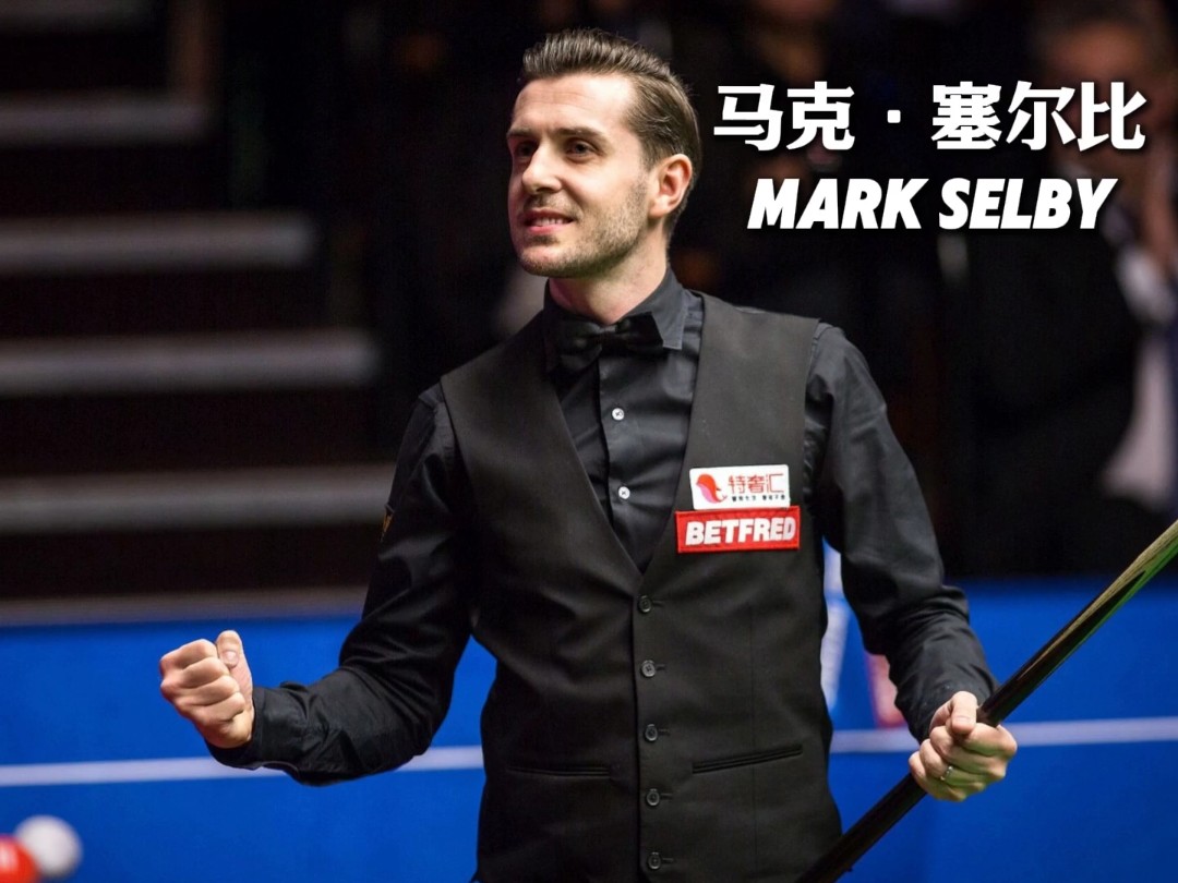 大战战胜秘 大战战胜秘