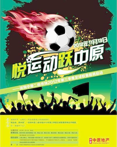 在这篇文章