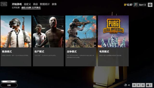 在关键时刻