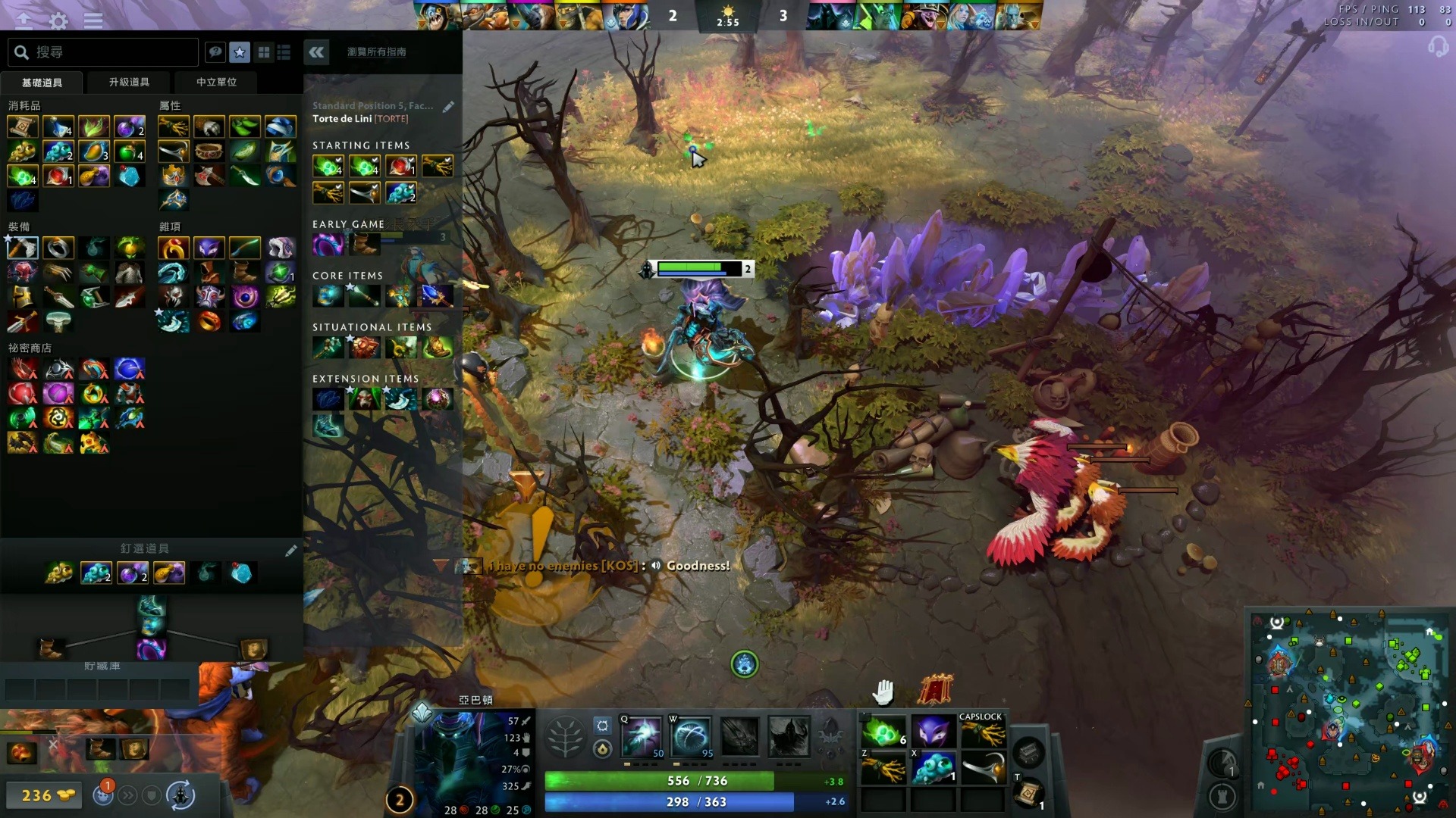 墨菲在这场 墨菲在这场