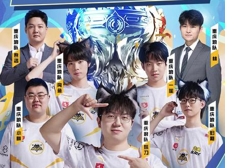 通过这份新 通过这份新