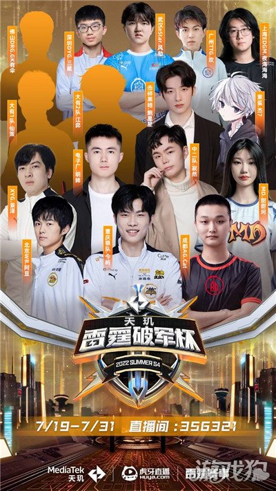 己更强大的 己更强大的