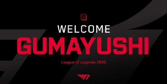 体系调整 体系调整