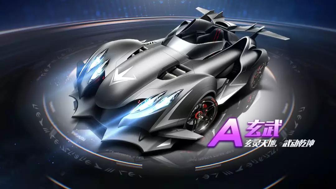 提到武磊 提到武磊