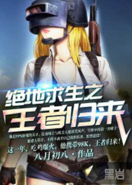 要帮你做这 要帮你做这