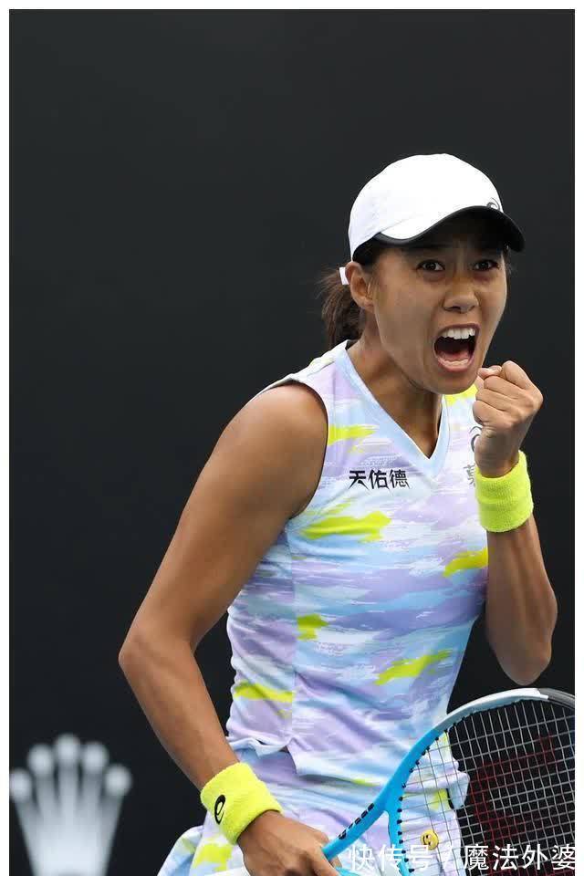 異的成績 異的成績