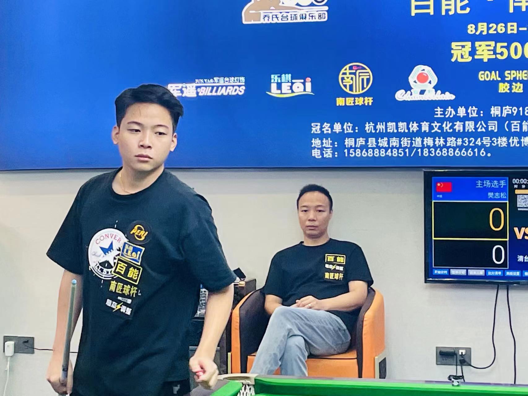 排名中提升 排名中提升