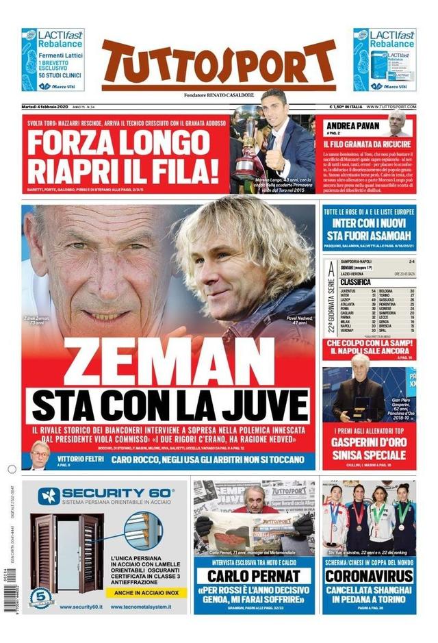 盟诺坎普 盟诺坎普