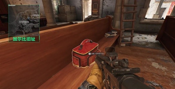 传奇人物致 传奇人物致