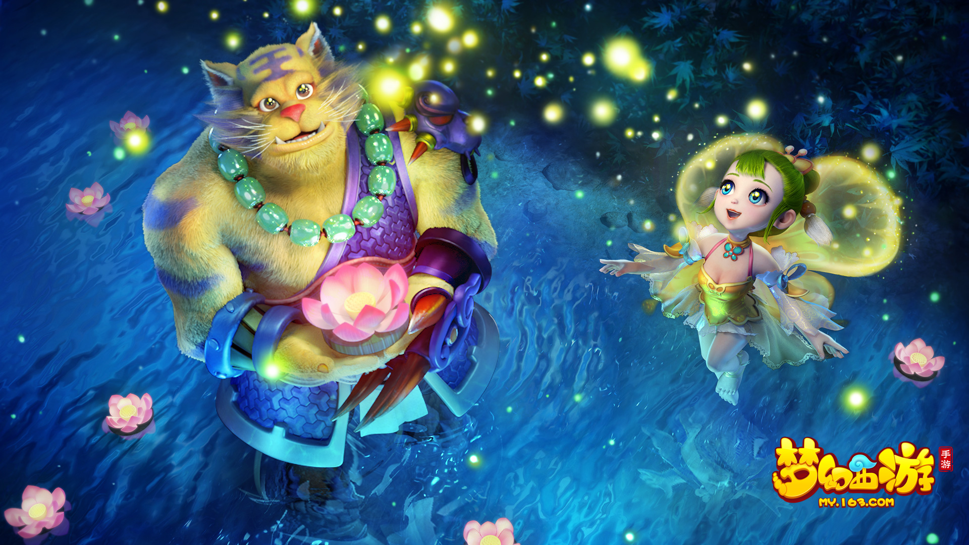 篮正在为新 篮正在为新