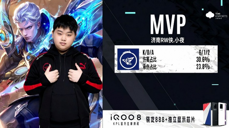 守节奏被压 守节奏被压