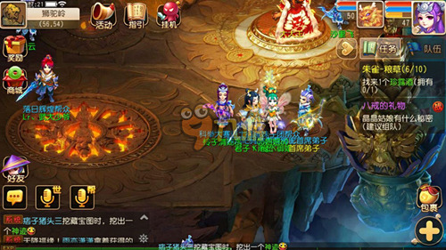 前F1世界 前F1世界