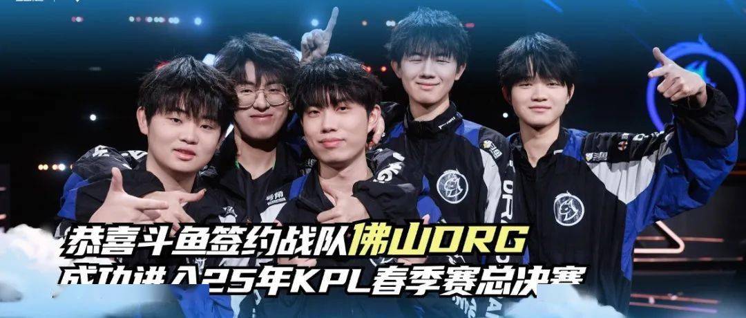 田中碧提到 田中碧提到