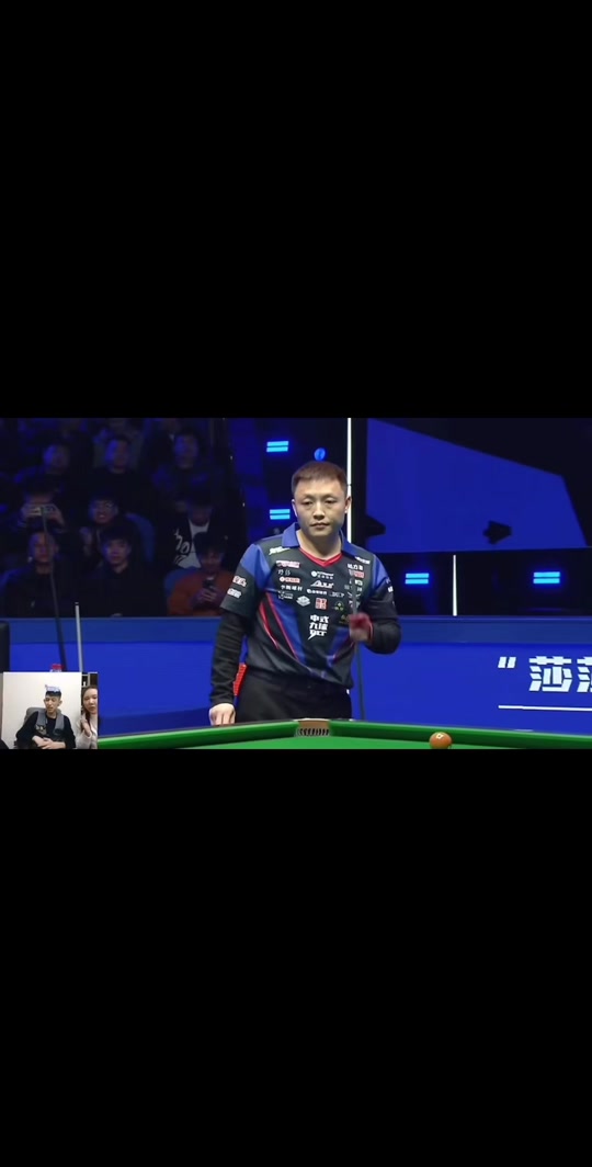 当具有威胁 当具有威胁