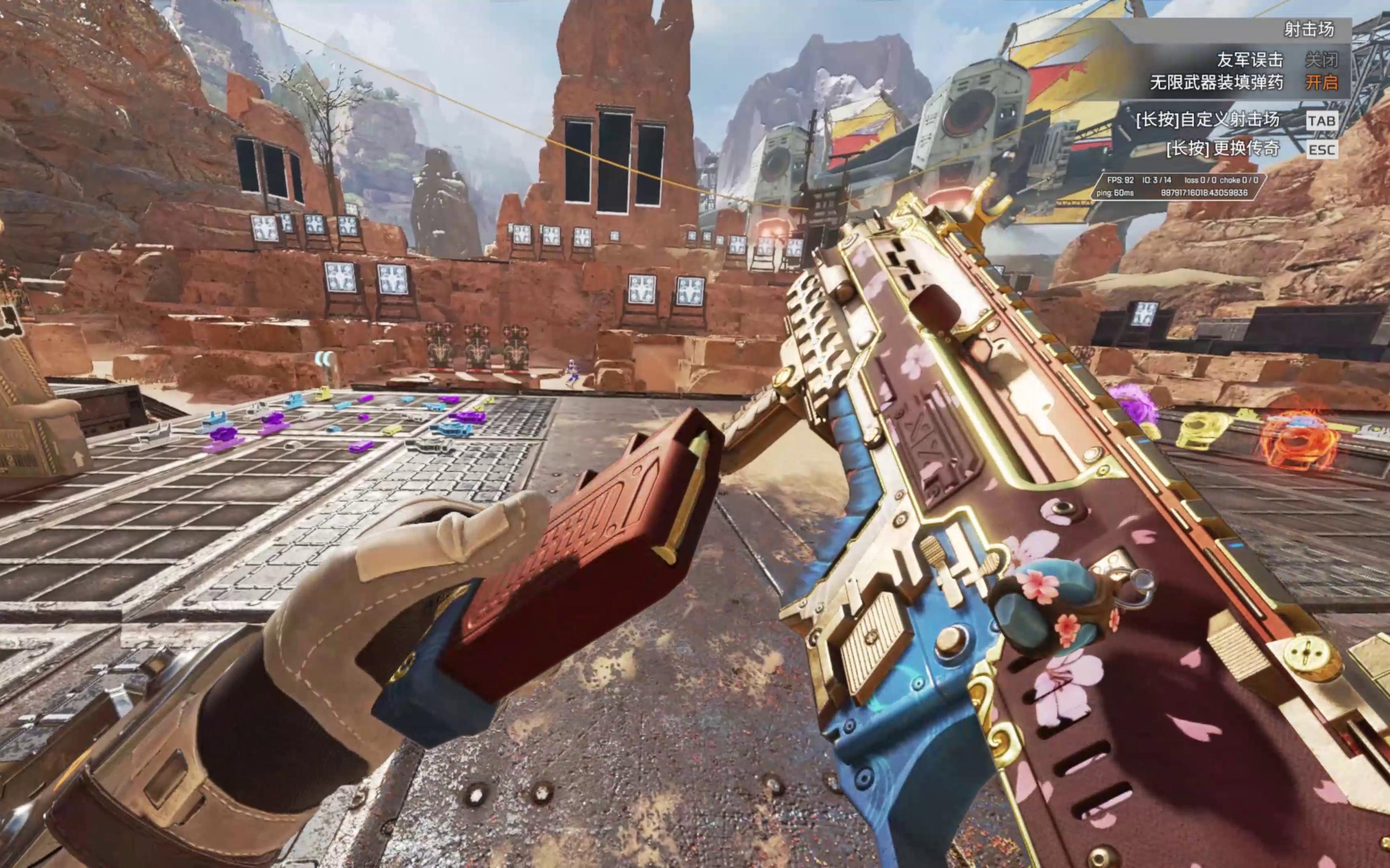 和战术创新 和战术创新