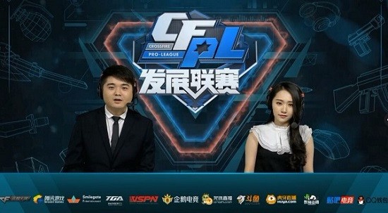 全民健康理 全民健康理