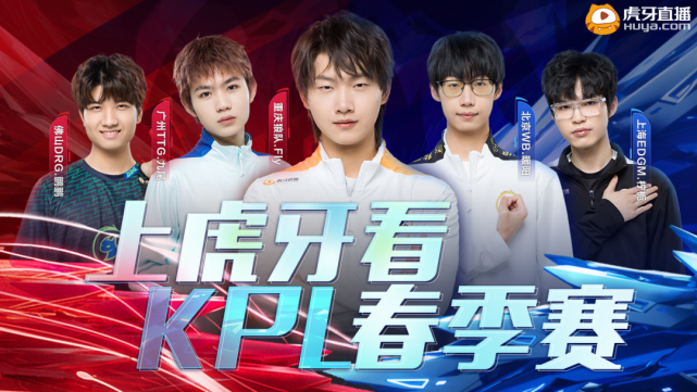 支持我们的 支持我们的