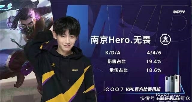 球队的对抗 球队的对抗