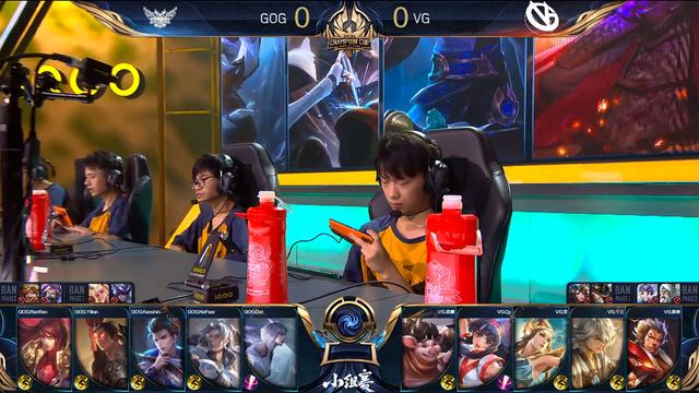 宣布结束假 宣布结束假