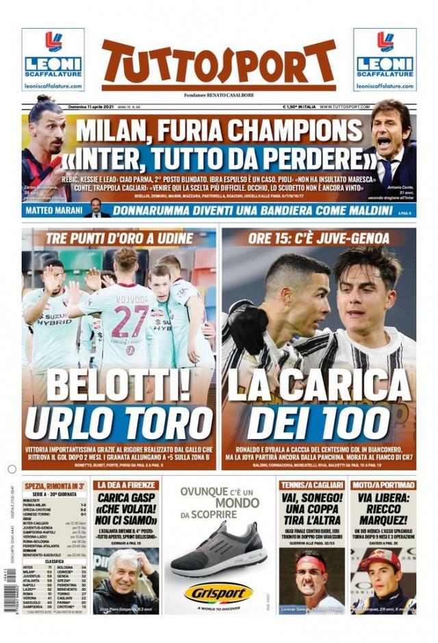 点球的影响 点球的影响