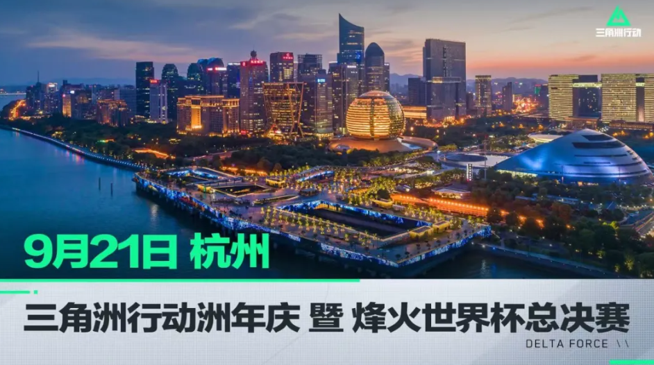 她们凭借个 她们凭借个