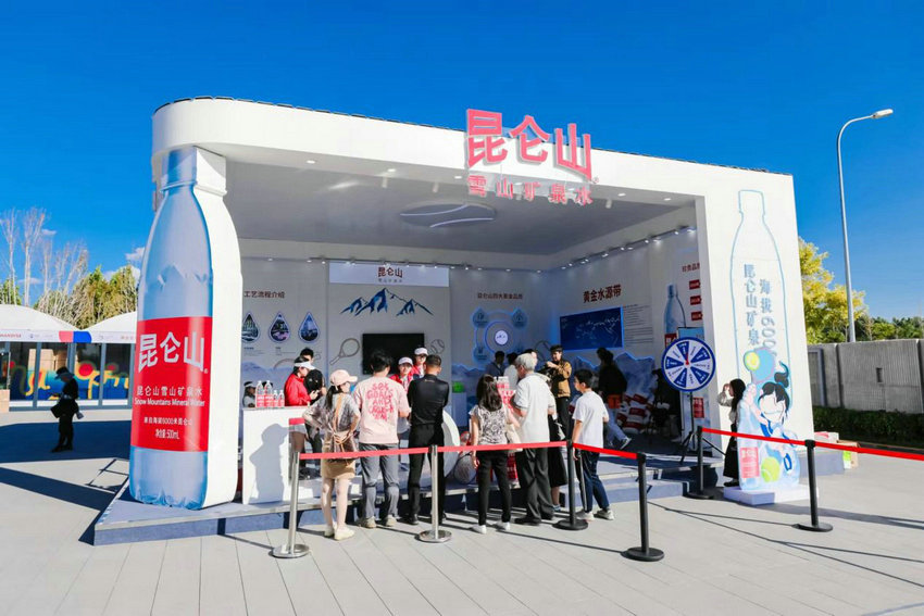 中国力求为 中国力求为