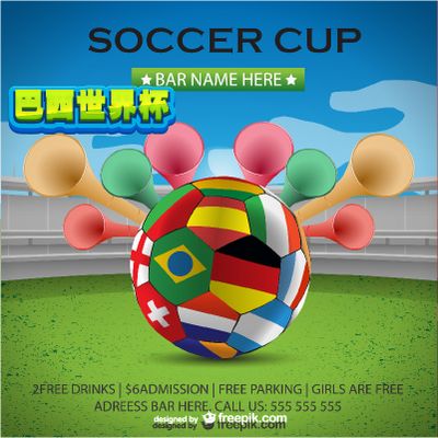 的延展稿 的延展稿