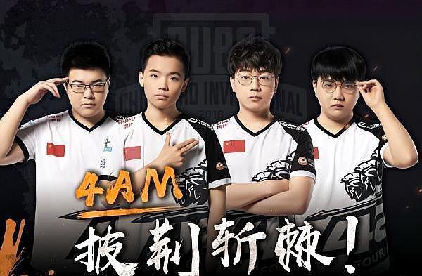 中国定将在 中国定将在