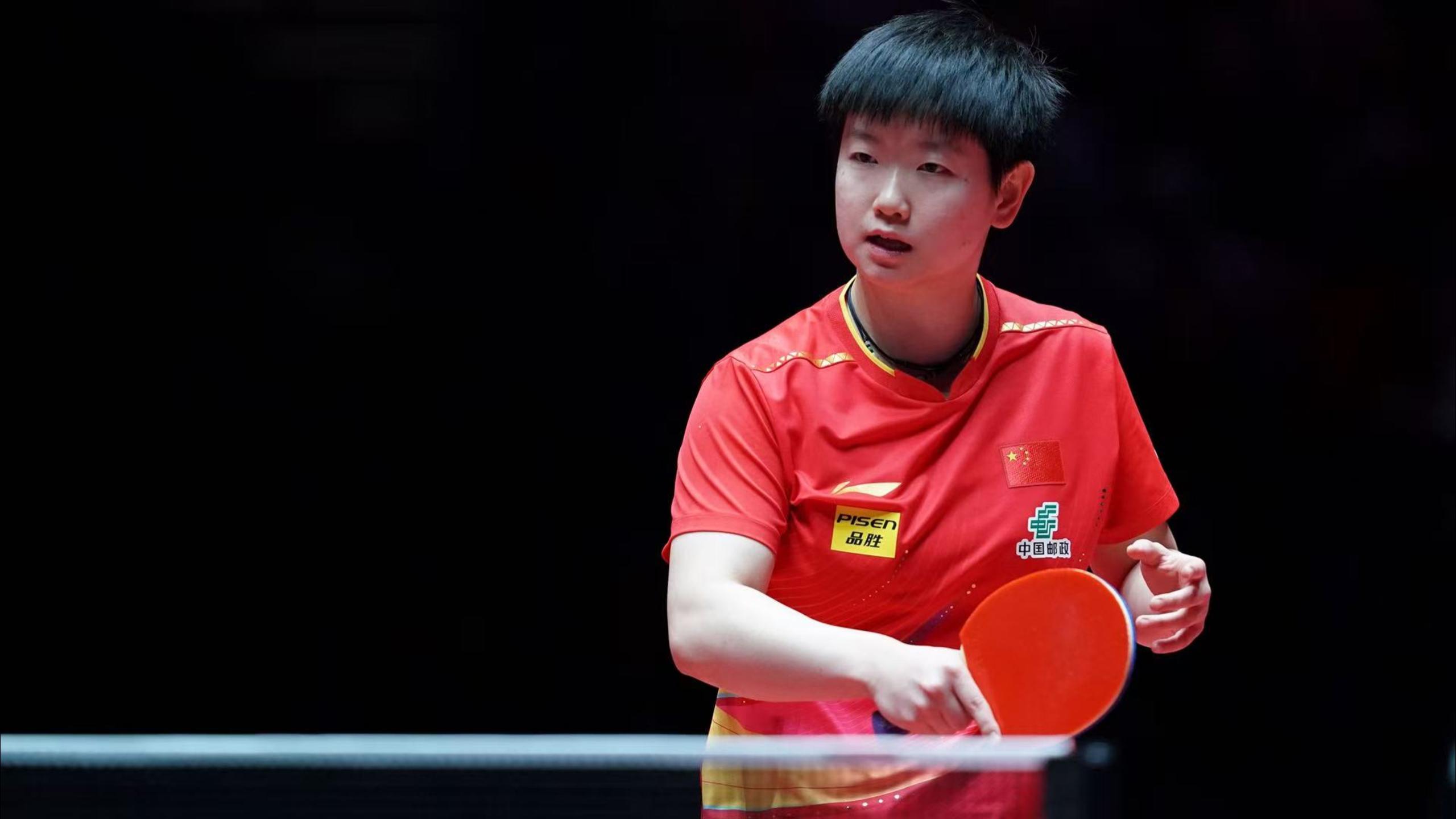 随后快攻助 随后快攻助