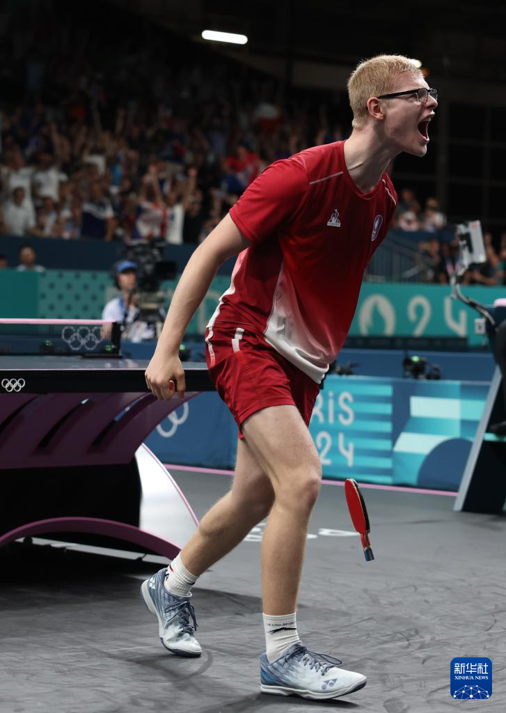 与男友阿德 与男友阿德