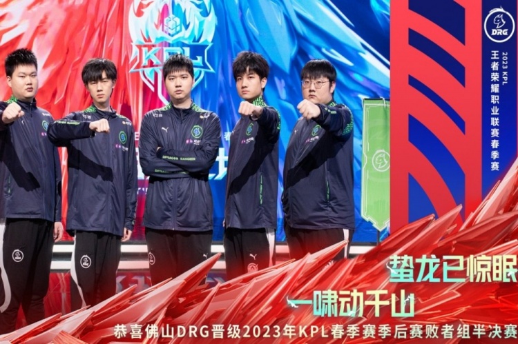 转会影响与 转会影响与