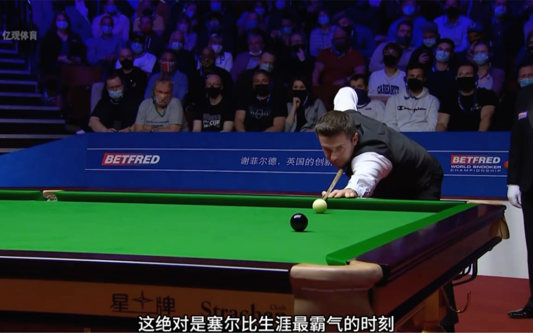 赛事不仅吸 赛事不仅吸