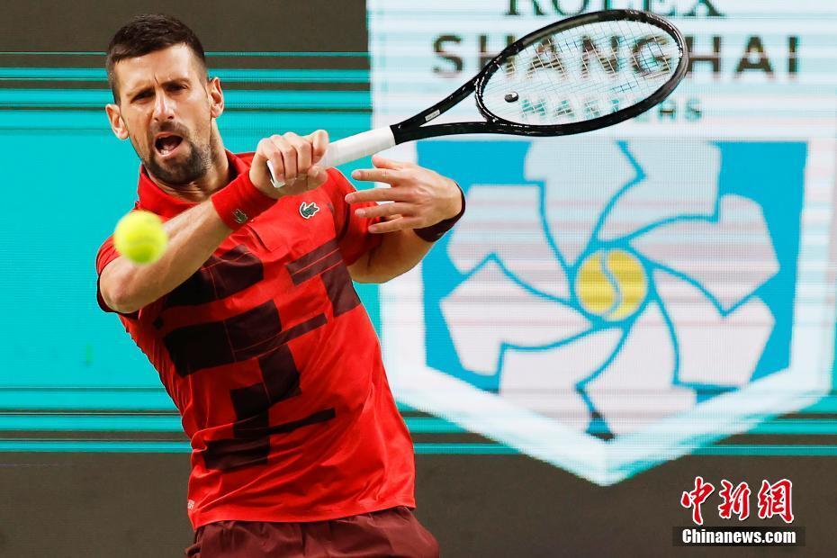 用和平和体 用和平和体