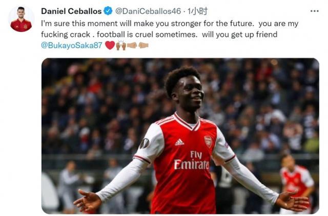 及票务收益 及票务收益