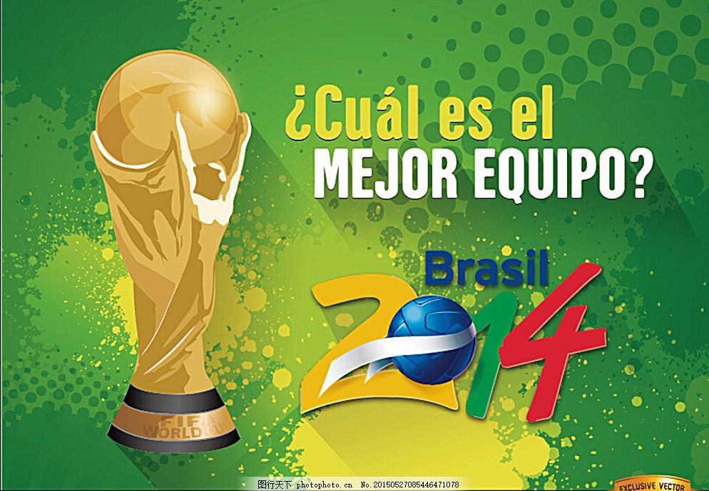 客场的表现 客场的表现