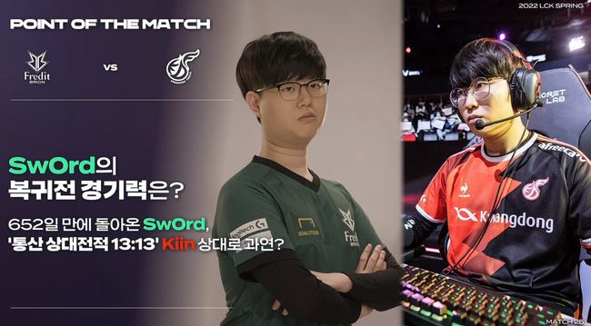 人遗憾的 人遗憾的