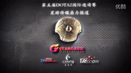 的状态和球 的状态和球