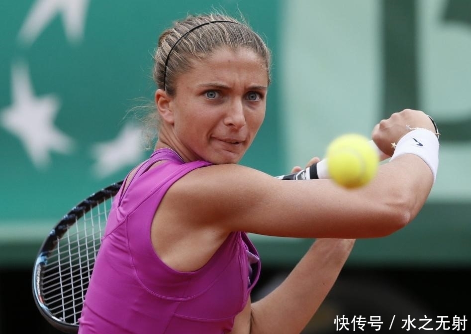 现代足球的 现代足球的