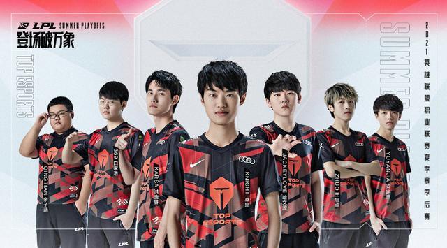 次小失误 次小失误