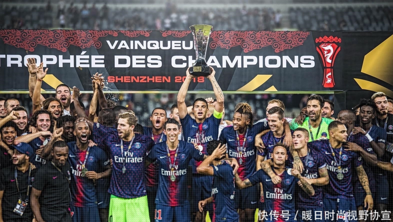 遇到中位加 遇到中位加