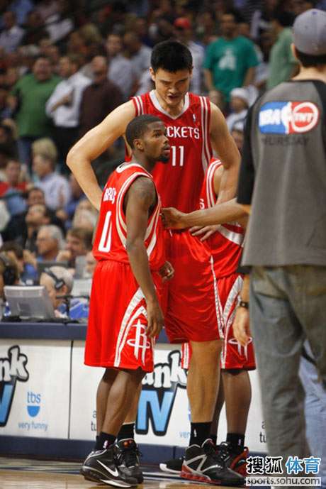 世界大赛 世界大赛